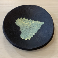 Stoneware Round Dish, Black with Green Leaf