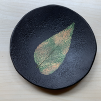 Stoneware Round Dish, Black with Leaf